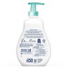 Baby Dove Sensitive Moisture Tip-to-Toe Fragrance-Free Wash - 13 fl oz - image 3 of 4