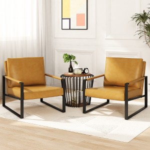 Hooseng Modern Accent Chair Set of 2, Armchairs with PU Leather Upholstery, Single Upholstered Sofa Chair, Ergonomic Lounge Living Room Chair for 2 - 1 of 4