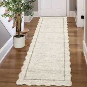 Modern Washable Area Rug, Scalloped Throw Carpet with Non Slip Backing, Low Pile Stain Resistant Floor Carpet for Living Room - 1 of 4