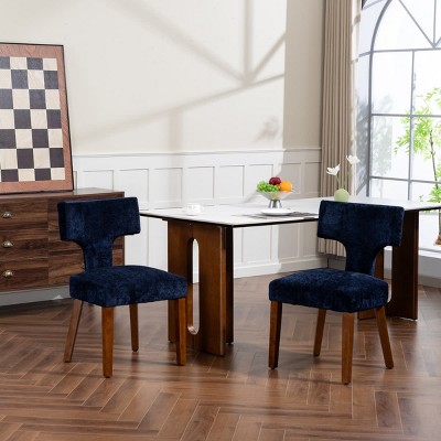 Set of 2 Upholstered Dining Chairs with Rubber Wood Legs, Modern Armless Accent Chairs for Dining Room, Living Room, or Kitchen-Tanpinhause