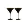 Stölzle Lausitz Olympia Martini Glass, Black/Gold - Set of 6 - 3 of 4