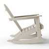 WestinTrends 2-Piece Set Outdoor Adirondack Rocking Chair with Side Table - 4 of 4