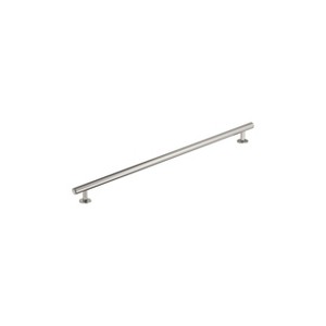 Amerock Radius Appliance Pull - 1 of 1