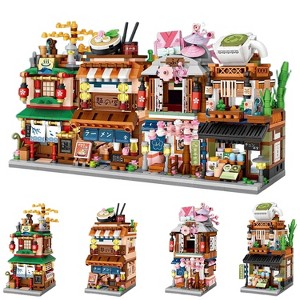 Acoinel Building Blocks Set of 4,  Mini Building Kit, House Building Set Gift for 6-15 Years Old - 1 of 4
