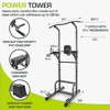 ProsourceFit Power Tower with Pull Up Bar and Dip Station for Home Gym - 2 of 4