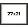 PosterPalooza | Embellished Black Picture Frame - UV Acrylic, Backing Board, Hanging Hardware Included - 2 of 4