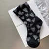 Anna-Kaci 3-Pair Soft Knit Crew Socks Set with Sweet Heart Pattern, Breathable Fabric and Everyday Essential Design - 2 of 3