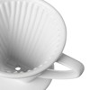 Cilio #6 Filter holder, Porcelain, White - 3 of 3
