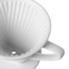 Cilio #6 Filter holder, Porcelain, White - image 3 of 3