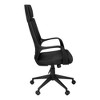 NicBex Adjustable Mesh Office Chair with Wheels, Ergonomic Swivel Desk Chair with Metal Base, Computer Gaming Chair for Office, Home - 4 of 4