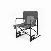 PAGED Outdoor Camping Chair,Portable Folding Rocking Chair with Drink Holder & Comfortable Backrest for Outdoor Travel Lawn Backyard - 2 of 4