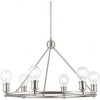 Livex Lighting Lansdale 6 - Light Chandelier in  Brushed Nickel - 4 of 4