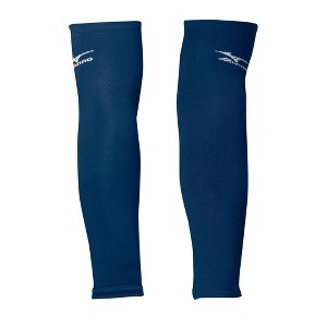 Mizuno Volleyball Arm Sleeves - 1 of 4