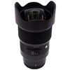 Sigma 20mm f/1.4 DG HSM Art Lens for Sony E - 3 of 3