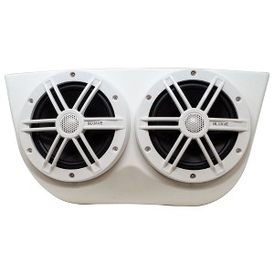 BLUAVE XQAP-W XQAP 4x Speaker Quad Pod - White, Loaded With 6.5" RGB LED Marine Coaxial - 1 of 4