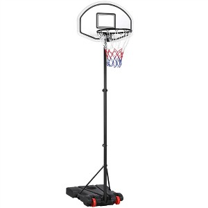 Yaheetech 1.9-2.5M Height-Adjustable Basketball Hoop System - 1 of 4