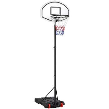 Yaheetech 1.9-2.5M Height-Adjustable Basketball Hoop System