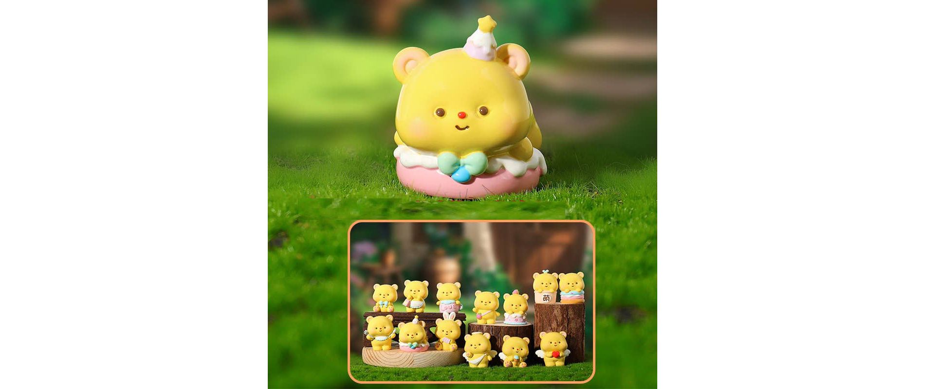 BCmini - Butter Bear 1pc Blind Box