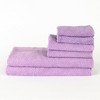 Arkwright Fast Dry 6-Piece Bathroom Towel Set - 2 of 4