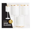 Posh Setting 9 oz White with gold rim Plastic Disposable Stemmed Wine Cup - 5 Pack - 3 of 3