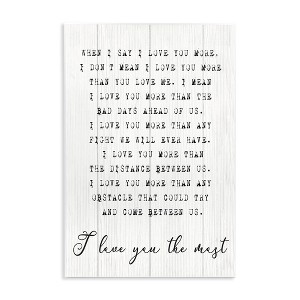 Stupell Industries Inspirational I love You the Most Wall Plaque Art - 1 of 4