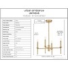 Urban Ambiance Luxury Contemporary Chandelier 10.375''H x 22.875''W,  Olde Brass Finish,  Parkes Collection, UHP4240 - 3 of 4