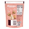 HERSHEY'S KISSES Christmas Chocolate Snickerdoodle Cookies Stand Up Pouch - 6.5oz - 4 of 4