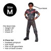 Rubies Captain America Falcon Boy's Halloween Costume - Medium - 4 of 4