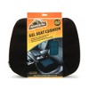 Armor All Gel Seat Cushion - 4 of 4