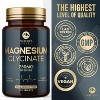Magnesium Pills Extra Strength Chelated for Ultra Absorption Magnesium Glycinate - 120 Count By Nature's Peak - 3 of 4