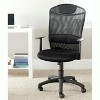 Shane Desk Chair - Black - Safavieh - 2 of 4