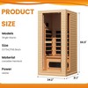 EROMMY 1/2 - Person Infrared Sauna with 10-Minute Warm-Up Heater Tube and Carbon Plate - Mini - 3 of 4