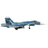 Sukhoi Su-33 Flanker D Fighter Aircraft "2nd Aviation Squadron" (2005) Russian Navy 1/72 Diecast Model by Hobby Master - 2 of 4