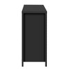 Modern Wave-Pattern Sideboard Buffet Cabinet with 2 Drawers and 4 Doors, 3-Level Adjustable Shelves - ModernLuxe - 4 of 4