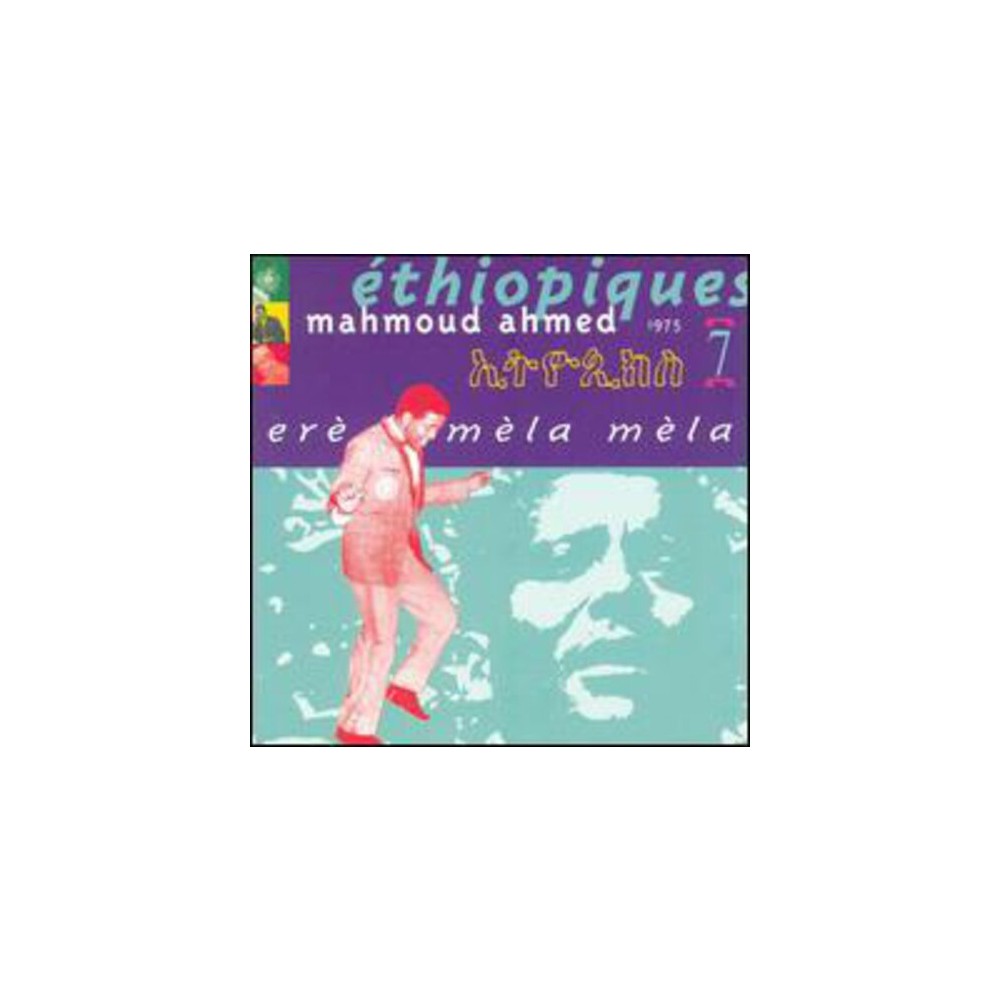 Mahmoud Ahmed - Ethiopiques, Vol. 7 (CD)