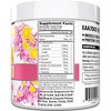 Evlution Nutrition EAA7000 - 7g EAAs - 30 Servings - 2 of 4