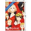 Trends International Tokyo Revengers – Key Visual Unframed Wall Poster Prints - 3 of 4