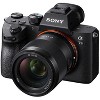 Sony FE 35mm F1.8 Large Aperture Full-Frame E-Mount Prime Lens - SEL35F18F - 3 of 4