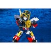 Kotobukiya - Kotobukiya - The Brave Express Might Gaine - D-Style - Might Gaine Model Kit - 3 of 4