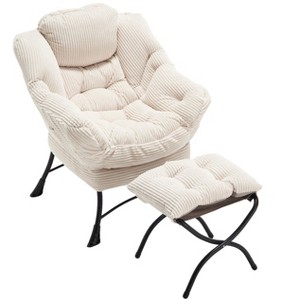 TiramisuBest Modern Lazy Chair with Ottoman,Cozy Upholstered Lounge Chair with Armrests, Side Pocket & Footrest for Small Spaces, White - 1 of 4