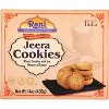 Jeera Cookies - 14oz (400g) Pack of 4 - Rani Brand Authentic Indian Products - 3 of 4