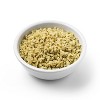 90 Second Cilantro Lime Rice - 8.8oz - Good & Gather™ - image 2 of 3