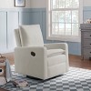 Oxford Baby Uptown Nursery Swivel Glider Recliner Chair - 4 of 4