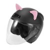 Unique Bargains TPU Motorcycle Helmet Decoration Cat Ear Style Stick Accessories 2 Pcs - 3 of 4