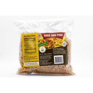 Grand Sweets and Snacks Oma podi 250g , Pack of 2 - 1 of 3