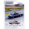 1979 Ford Mustang Official Pace Car "63rd Annual Indianapolis 500 Mile Race" "Hobby Exclusive" 1/64 Diecast Model Car by Greenlight - 3 of 3