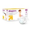 Diapers - up & up™ - (Select Size and Count) - image 2 of 4