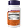 CoQ10 50mg With Vitamin E And Selenium by Now Foods  -  50 Softgel - 2 of 2