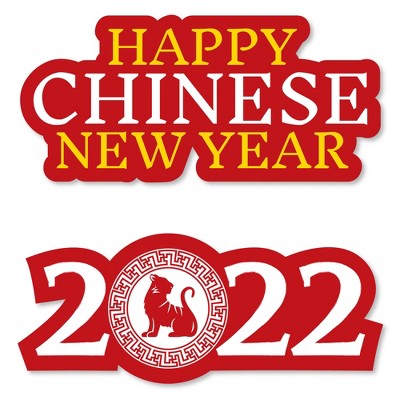 Big Dot of Happiness Chinese New Year - DIY Shaped 2022 Year of the Tiger Party Cut-Outs - 24 Count