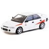 Mitsubishi Lancer RS Evolution RHD White with Red Accents "Global64" Series 1/64 Diecast Model by Tarmac Works - 2 of 4